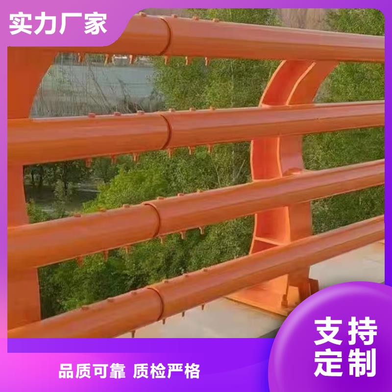 河道護(hù)欄多年經(jīng)驗(yàn)值得信賴(lài)