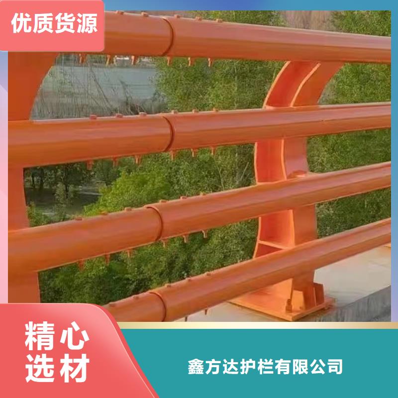 河道護欄-橋梁護欄立柱快速發(fā)貨