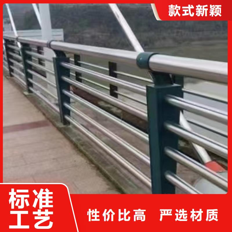 河道護(hù)欄全新升級品質(zhì)保障