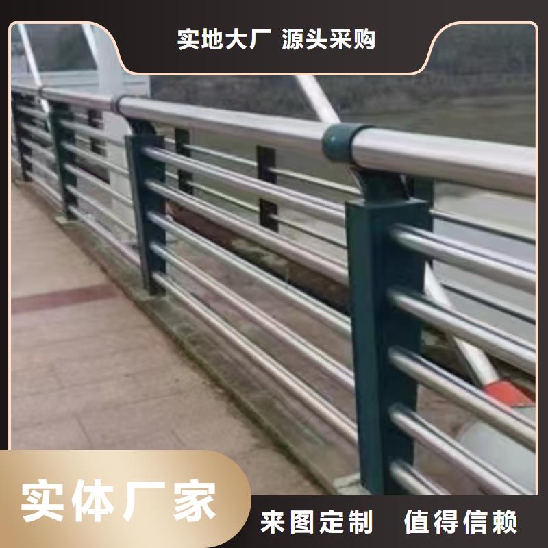 河道护栏-钢丝绳护栏栏杆甄选好厂家
