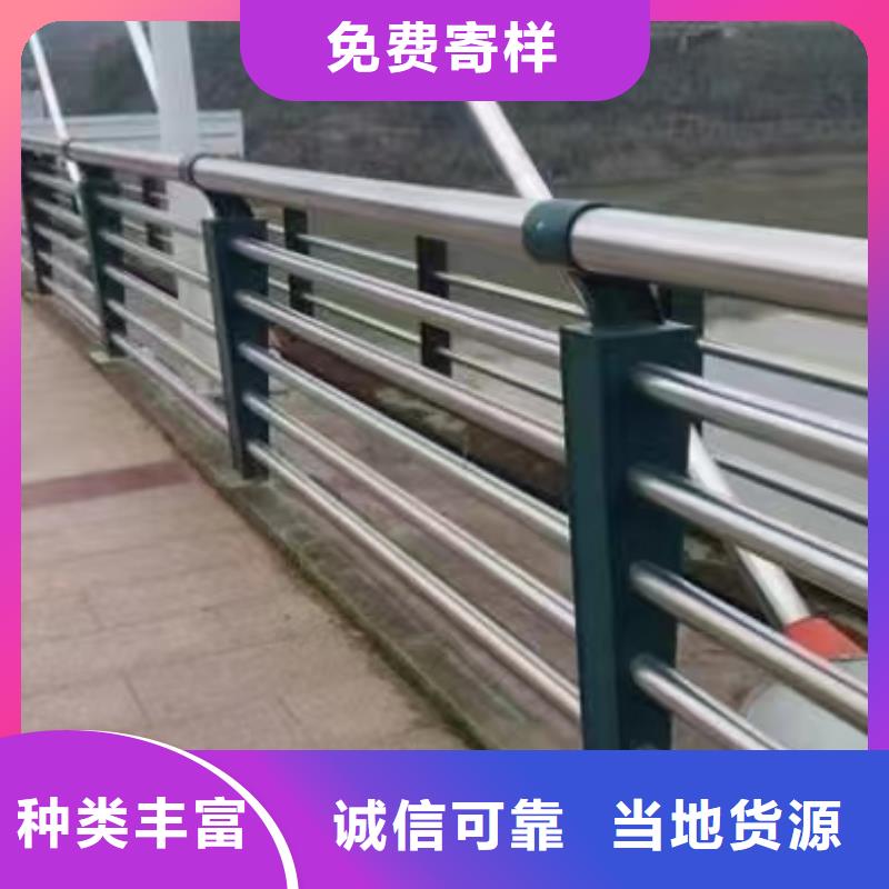 河道护栏钢丝绳护栏栏杆快捷物流