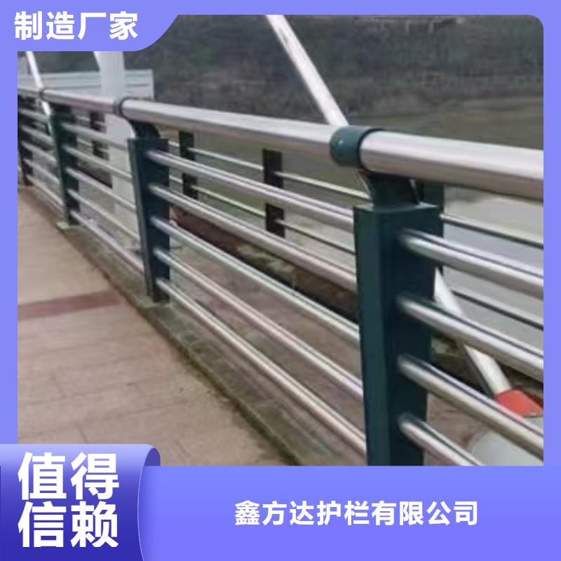 河道護(hù)欄廠家規(guī)格全
