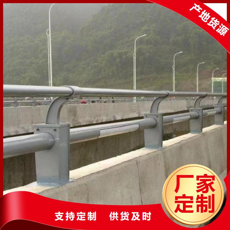  河道護欄量少也做