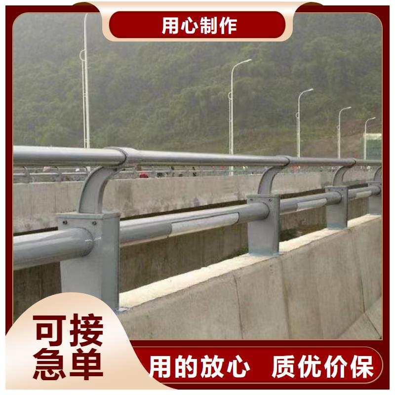  河道护栏厂家技术完善