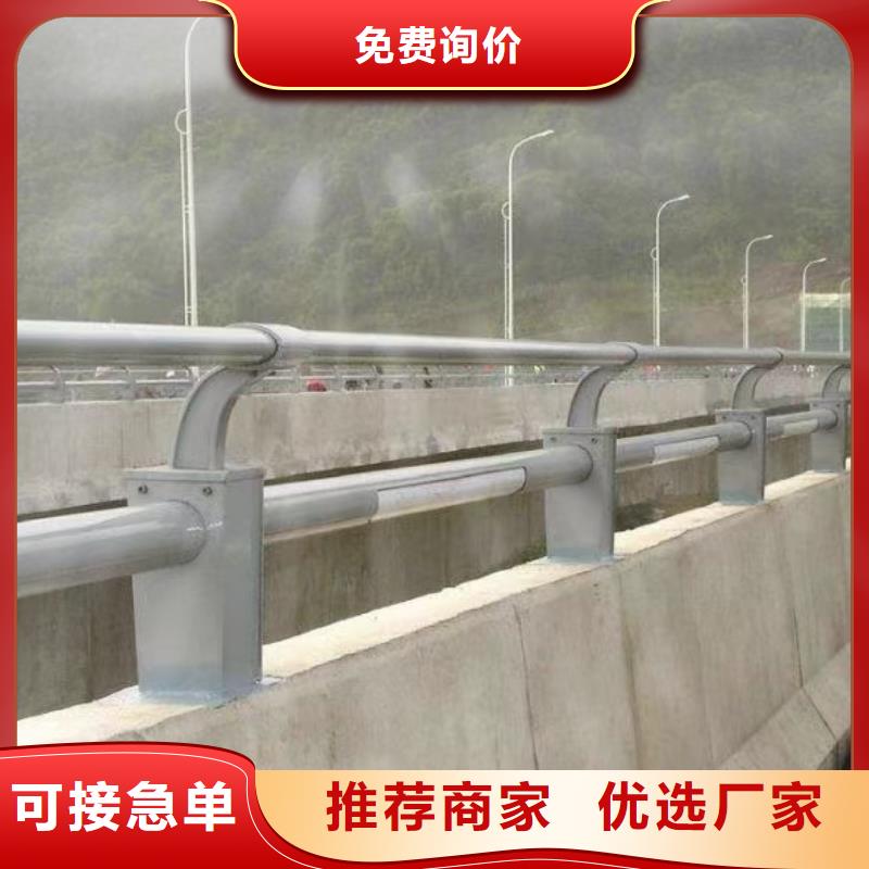  河道护栏库存齐全厂家直供