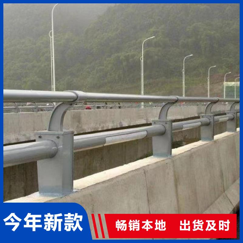 河道护栏,不锈钢护栏栏杆源头厂家来图定制