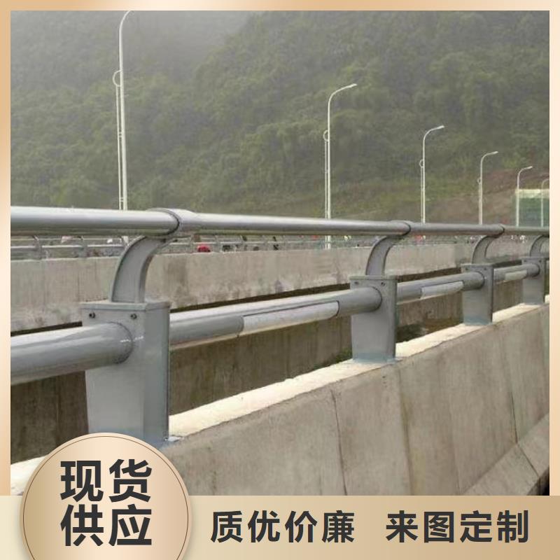 河道護欄_河邊護欄欄桿一致好評產(chǎn)品