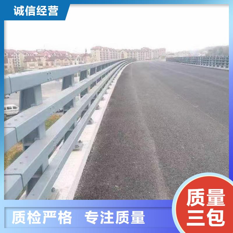  河道护栏符合行业标准