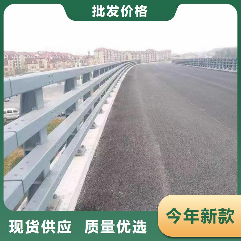 河道護(hù)欄廠家直銷貨源充足