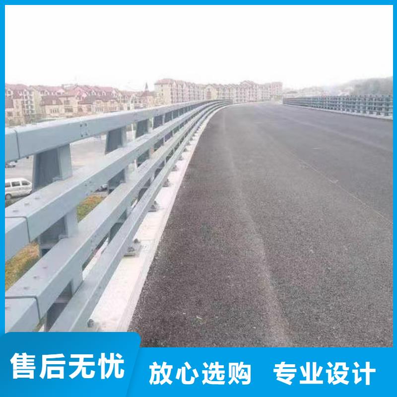 河道護欄廠家實力大