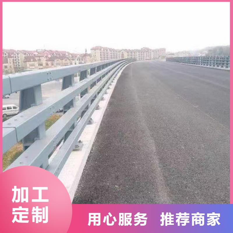 河道护栏实力才是硬道理
