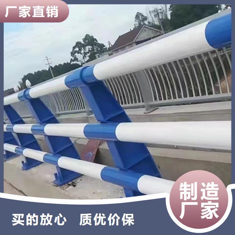  河道护栏认准大品牌厂家