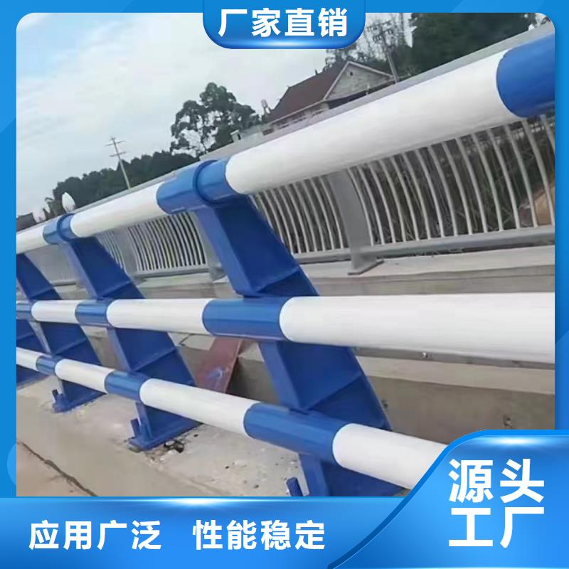 河道護(hù)欄源頭廠家供應(yīng)
