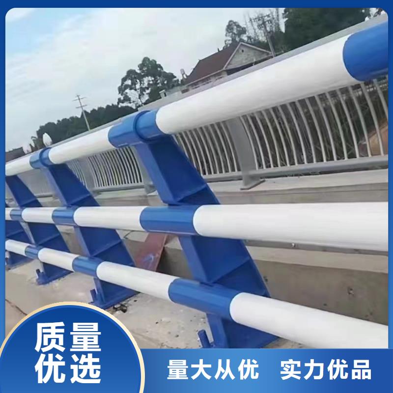 四橫梁防撞護(hù)欄欄桿好貨不貴