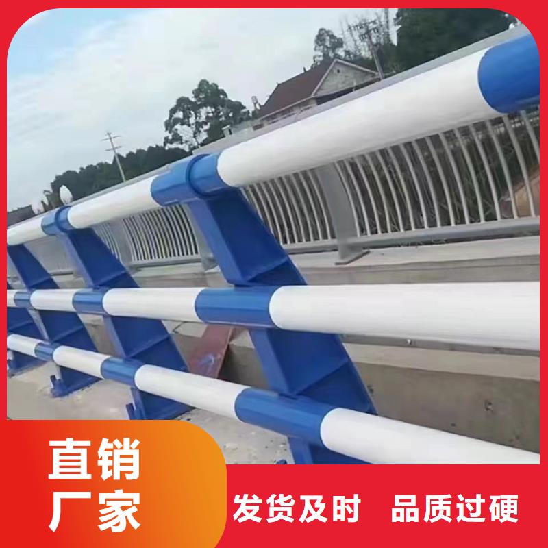 河道护栏_不锈钢栏杆源头厂家经验丰富