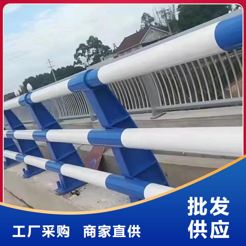  河道護(hù)欄專注品質(zhì)