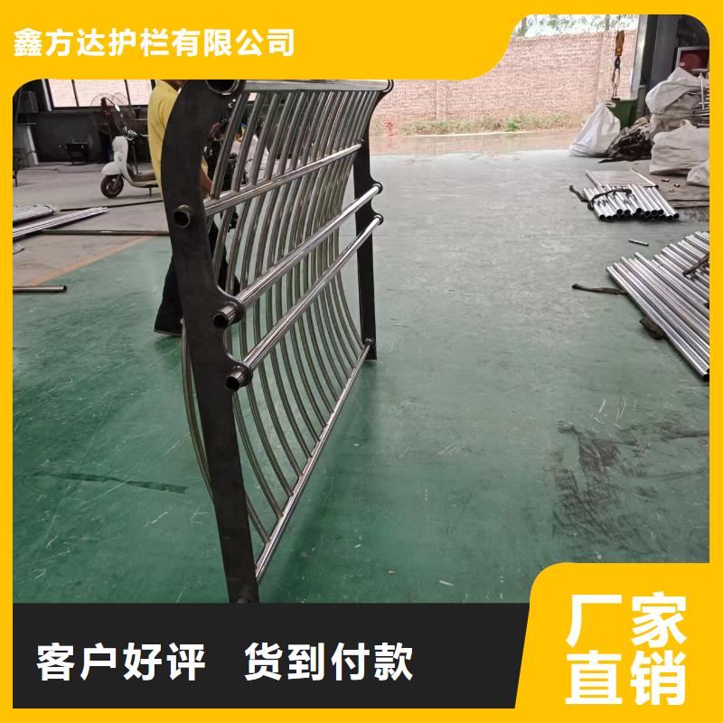  河道护栏量少也做
