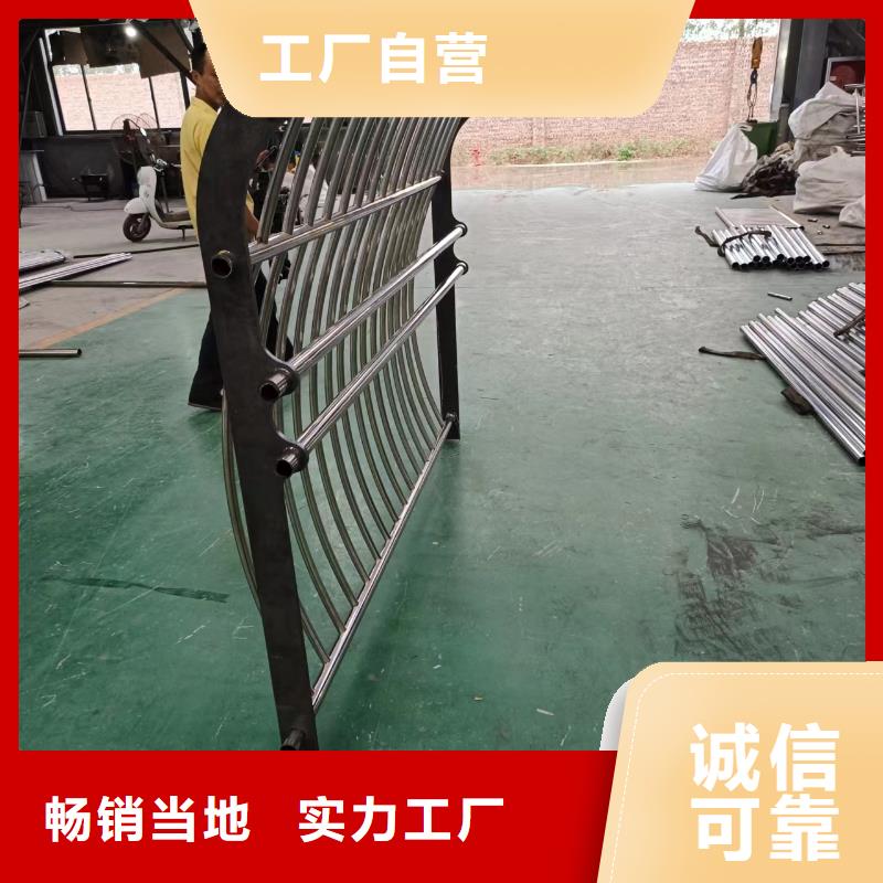 河道護(hù)欄品質(zhì)卓越