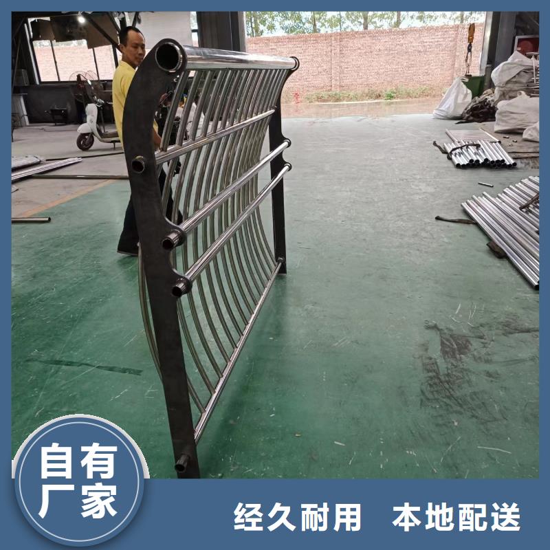 河道护栏桥梁护栏立柱实力优品