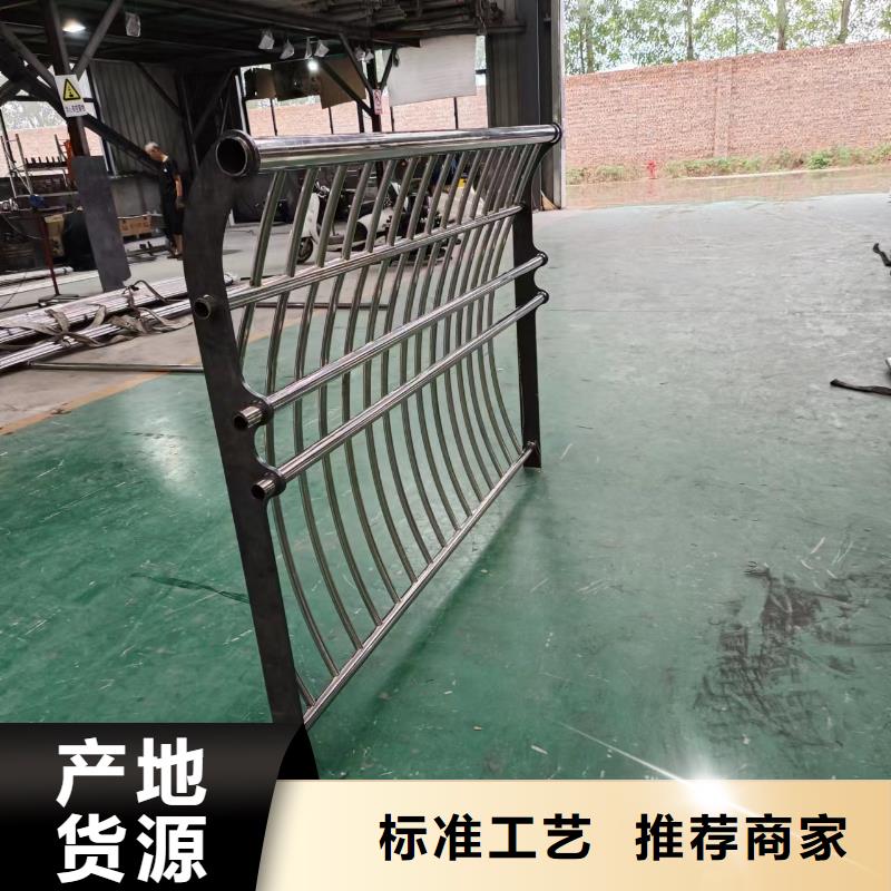 河道护栏,【不锈钢护栏】选择大厂家省事省心