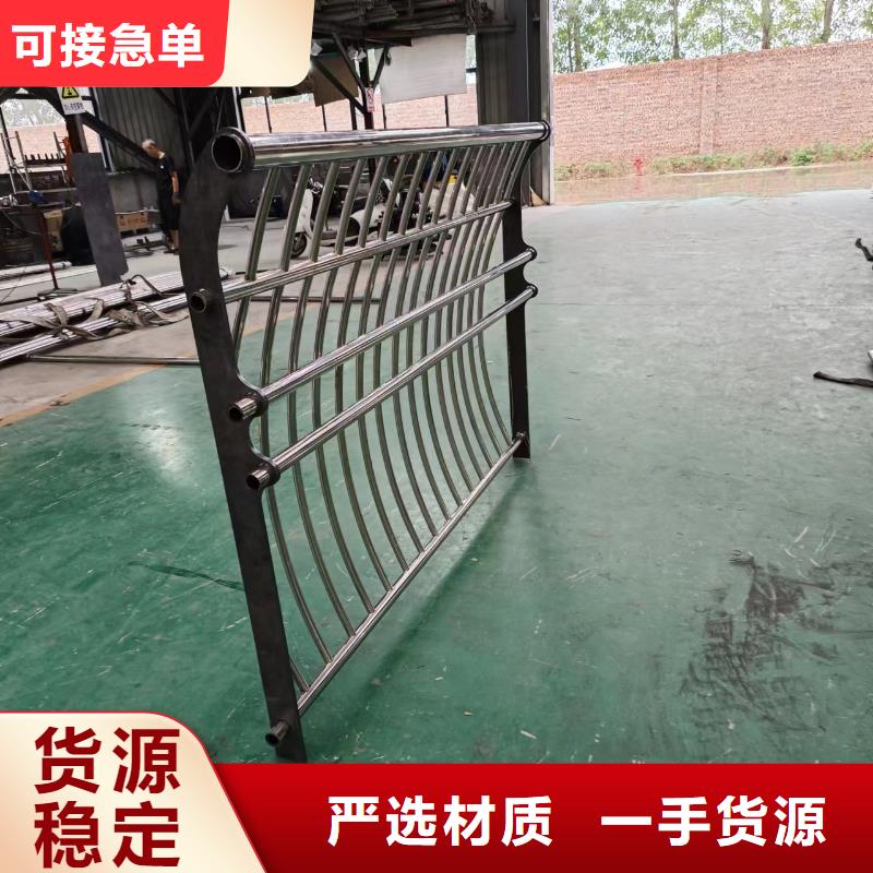 【河道护栏桥梁护栏栏杆售后无忧】