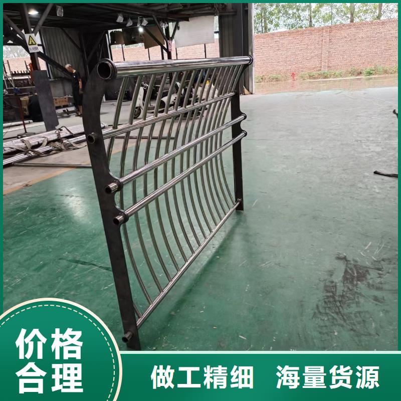 河道护栏今日价格