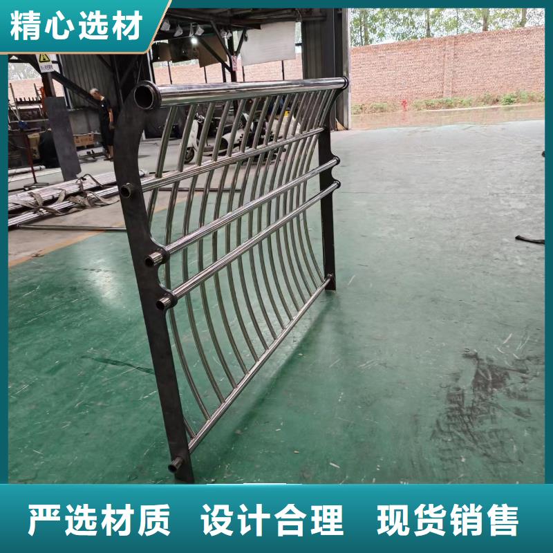  河道护栏厂家经验丰富