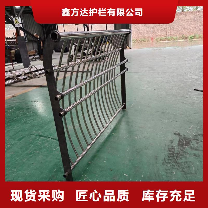 河道护栏精致工艺