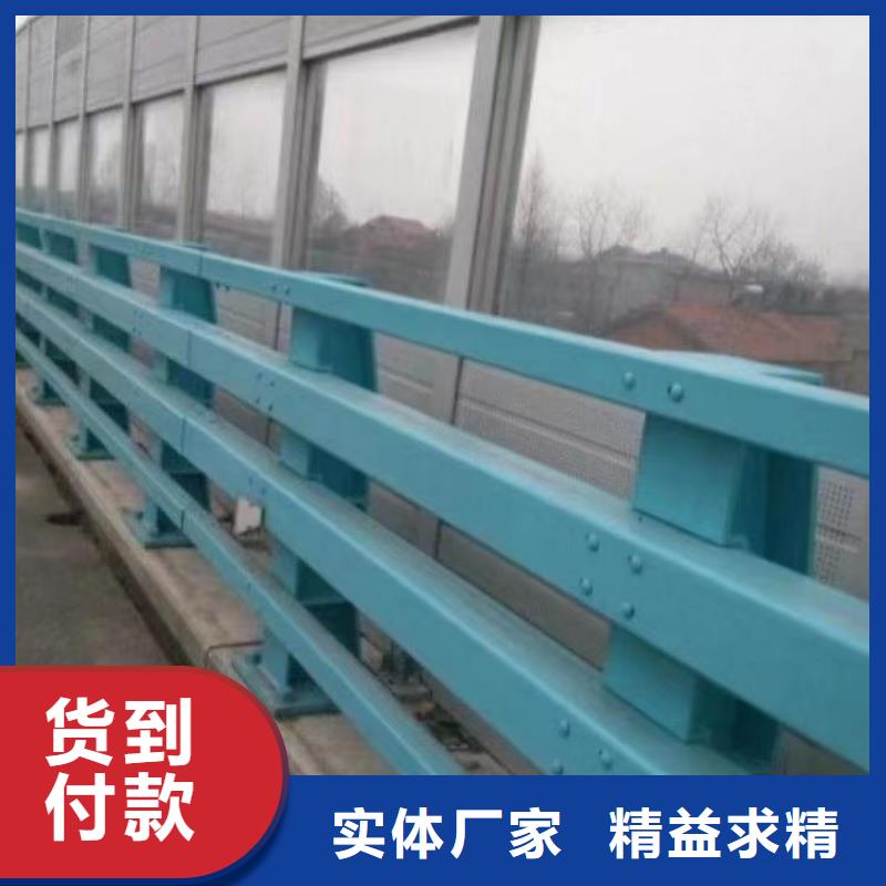河道護(hù)欄品質(zhì)有保障