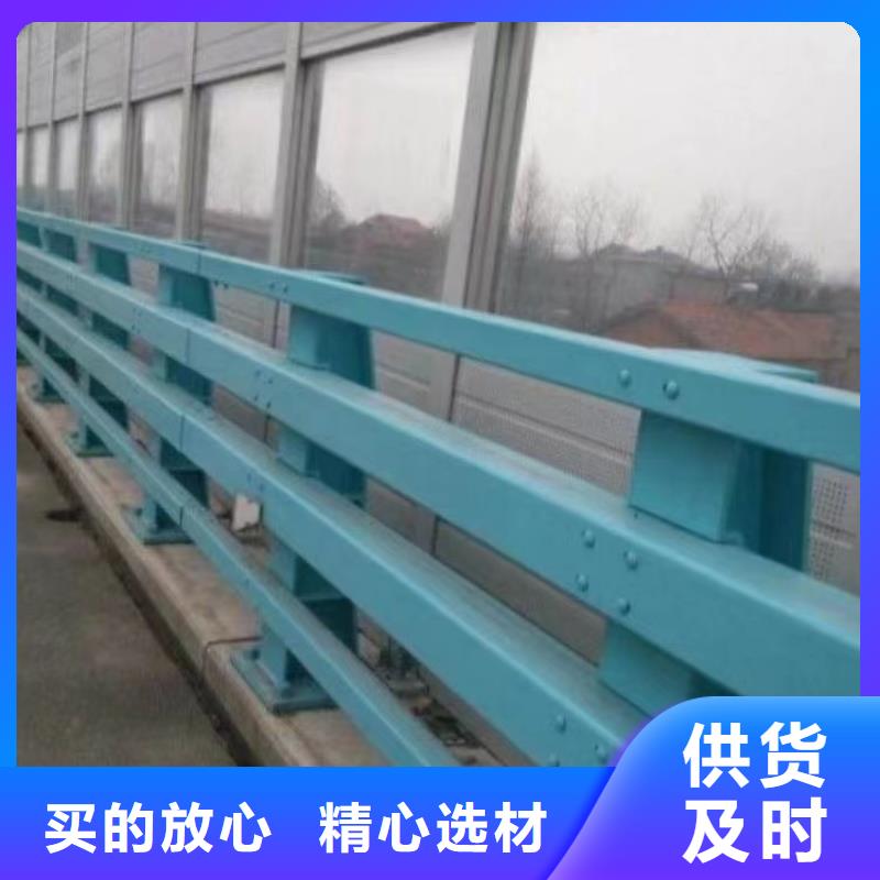 河道护栏质量看得见