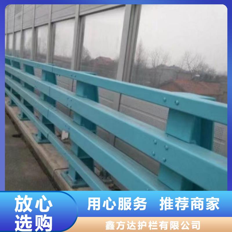 河道護(hù)欄防撞護(hù)欄立柱產(chǎn)地廠家直銷