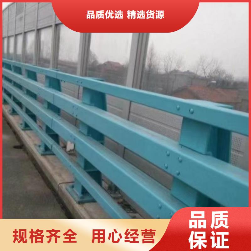河道護(hù)欄全新升級品質(zhì)保障