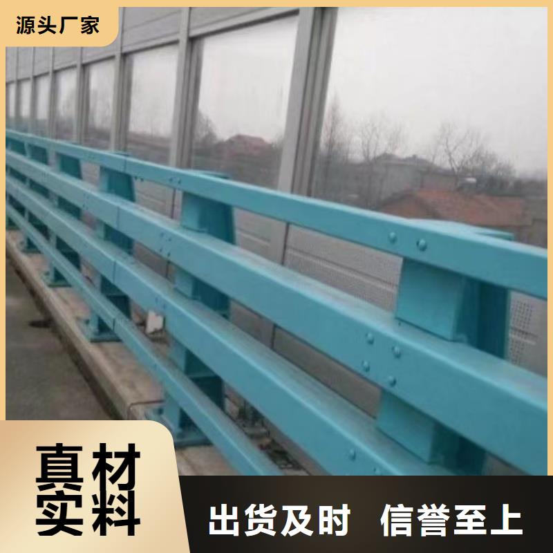 河道护栏-桥梁护栏栏杆用心制造