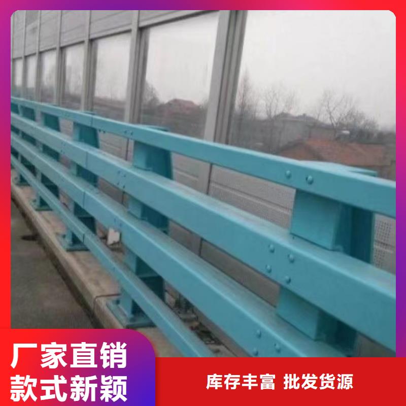 河道護欄優(yōu)質(zhì)貨源