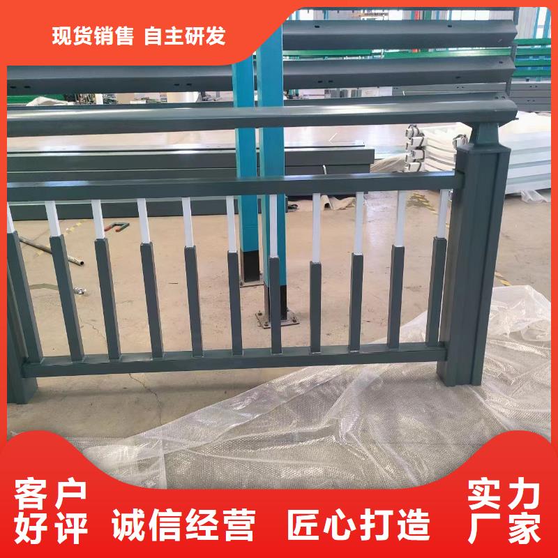 四橫梁防撞護(hù)欄欄桿規(guī)格齊全的廠家