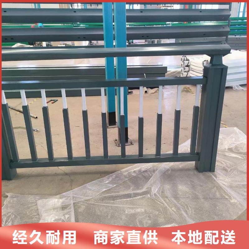 不锈钢栏杆厂家-全国接单