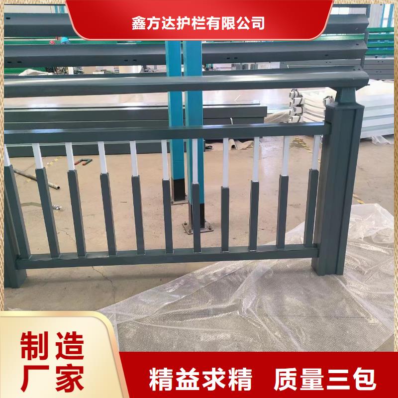 機非隔離欄桿發(fā)貨就是快