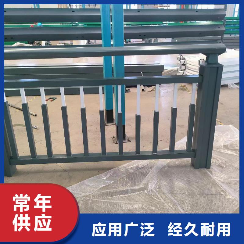 河道護(hù)欄誠信經(jīng)營現(xiàn)貨現(xiàn)發(fā)