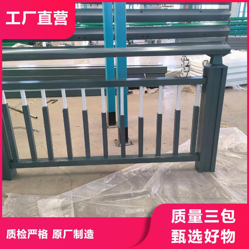 河道护栏【不锈钢复合管栏杆】一周内发货