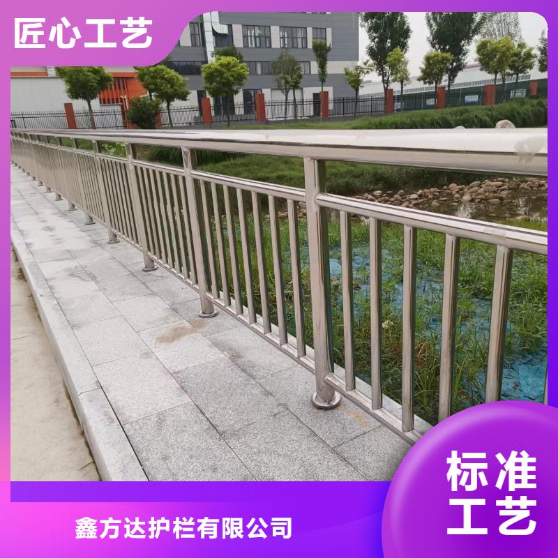 道路可移动栏杆省心可靠