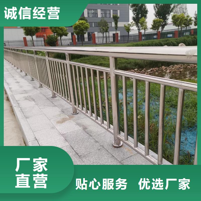 河道護(hù)欄實(shí)力才是硬道理