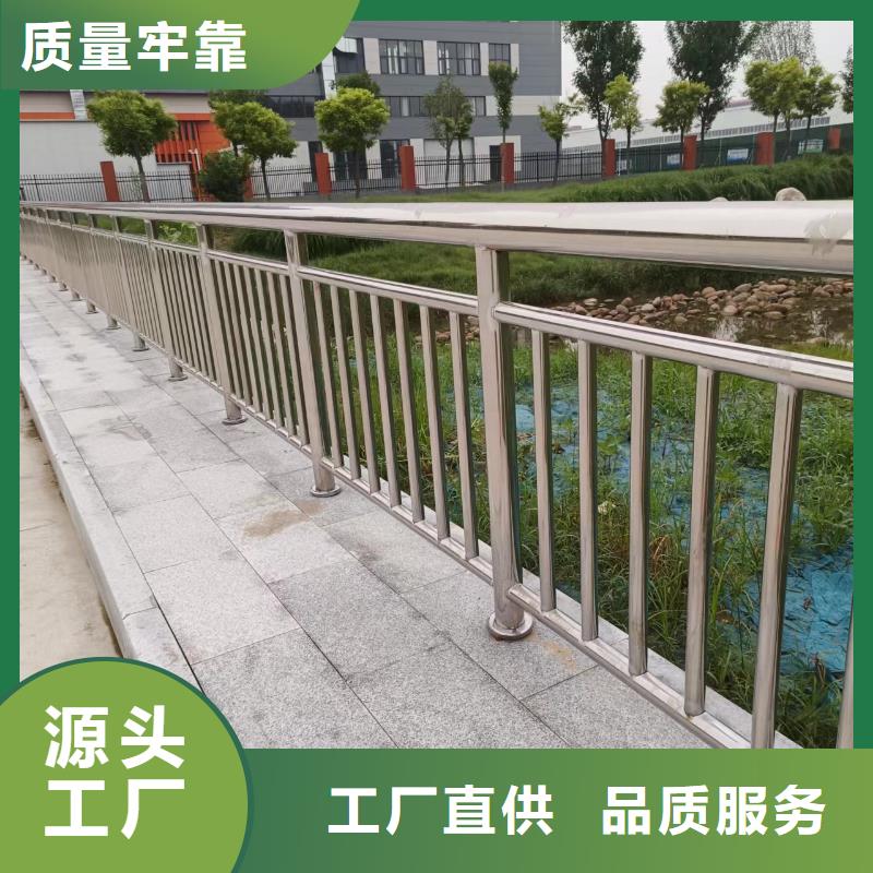 河道护栏_【【市政护栏】】生产厂家