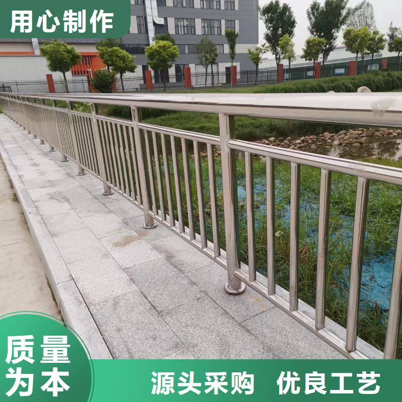 河道護(hù)欄-中央分隔欄技術(shù)先進(jìn)