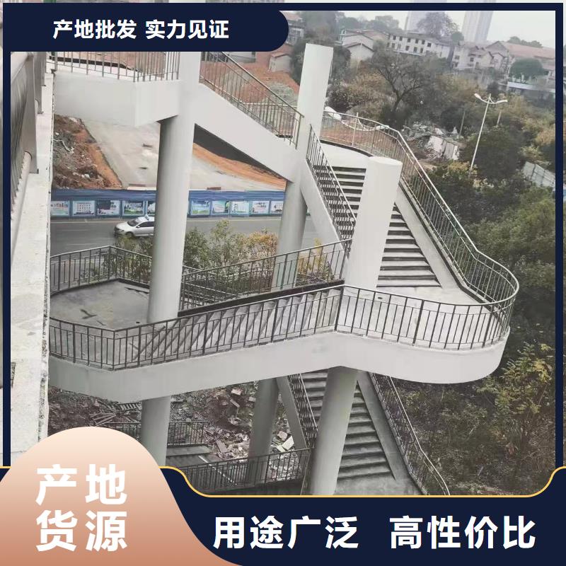 河道护栏支持非标定制