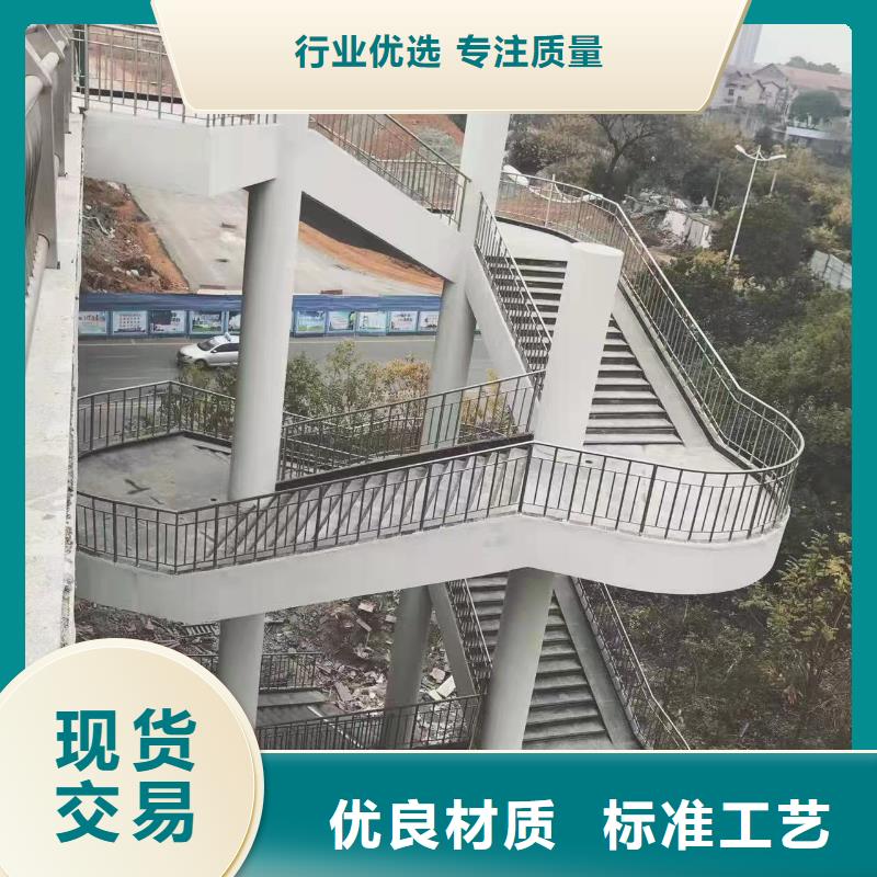 河道護(hù)欄廠(chǎng)家直銷(xiāo)貨源充足