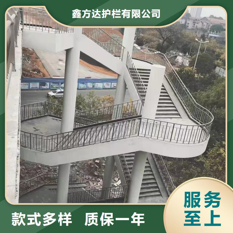 重信誉道路中央防撞护栏供货厂家