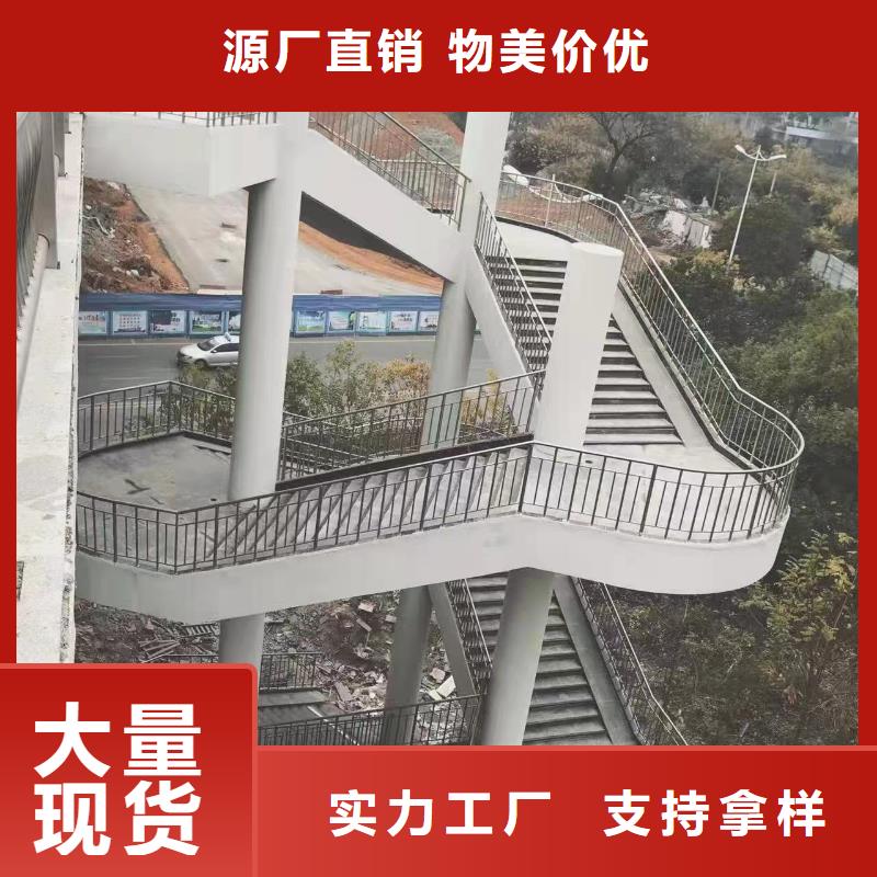 河道護欄,【天橋護欄欄桿】品質(zhì)保證