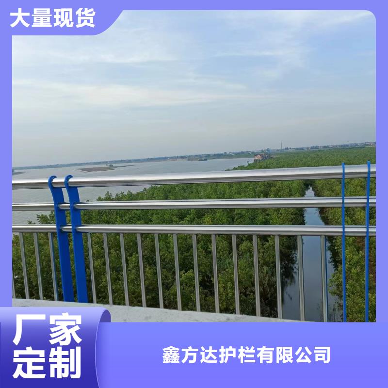 正規(guī)橋梁欄桿廠家
