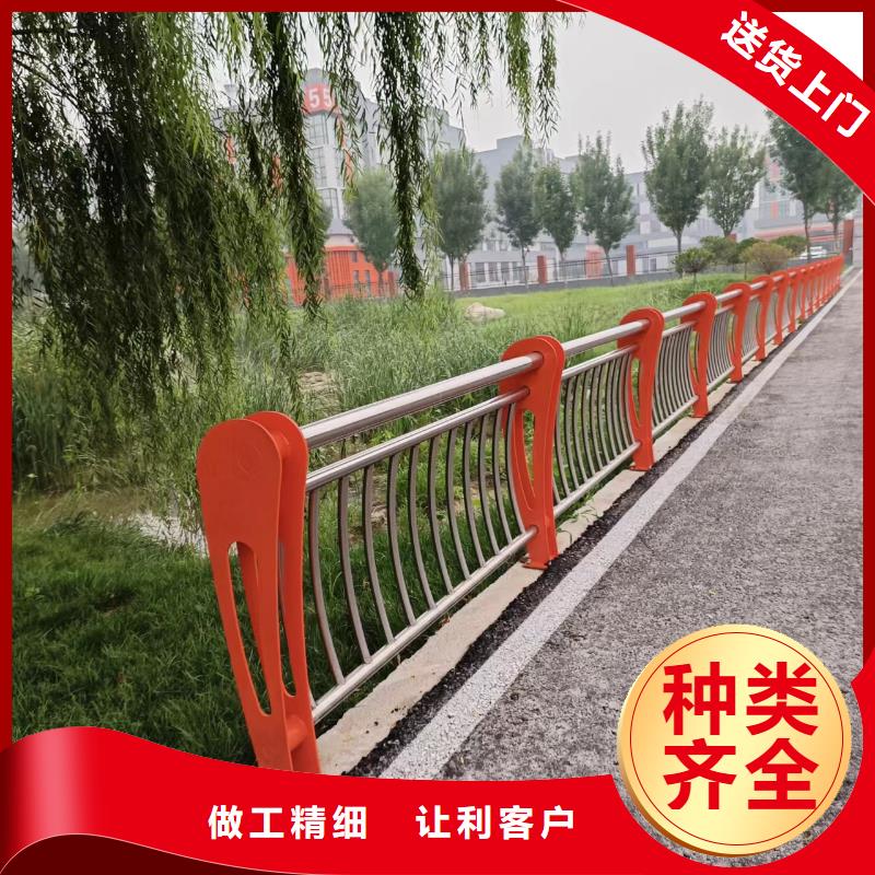河道护栏定制不额外收费
