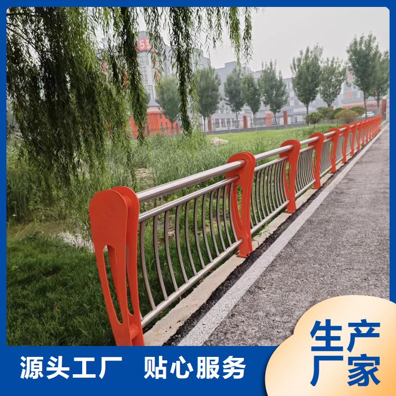 河道護(hù)欄橋梁景觀欄桿支持定制批發(fā)